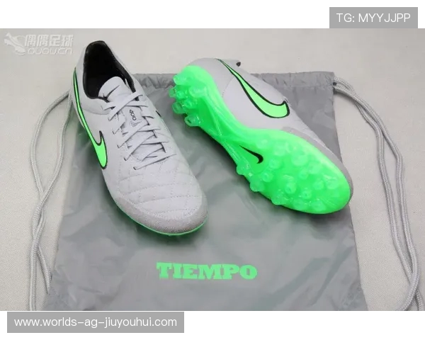 昔日锋超顶足球鞋评测与使用体验分析